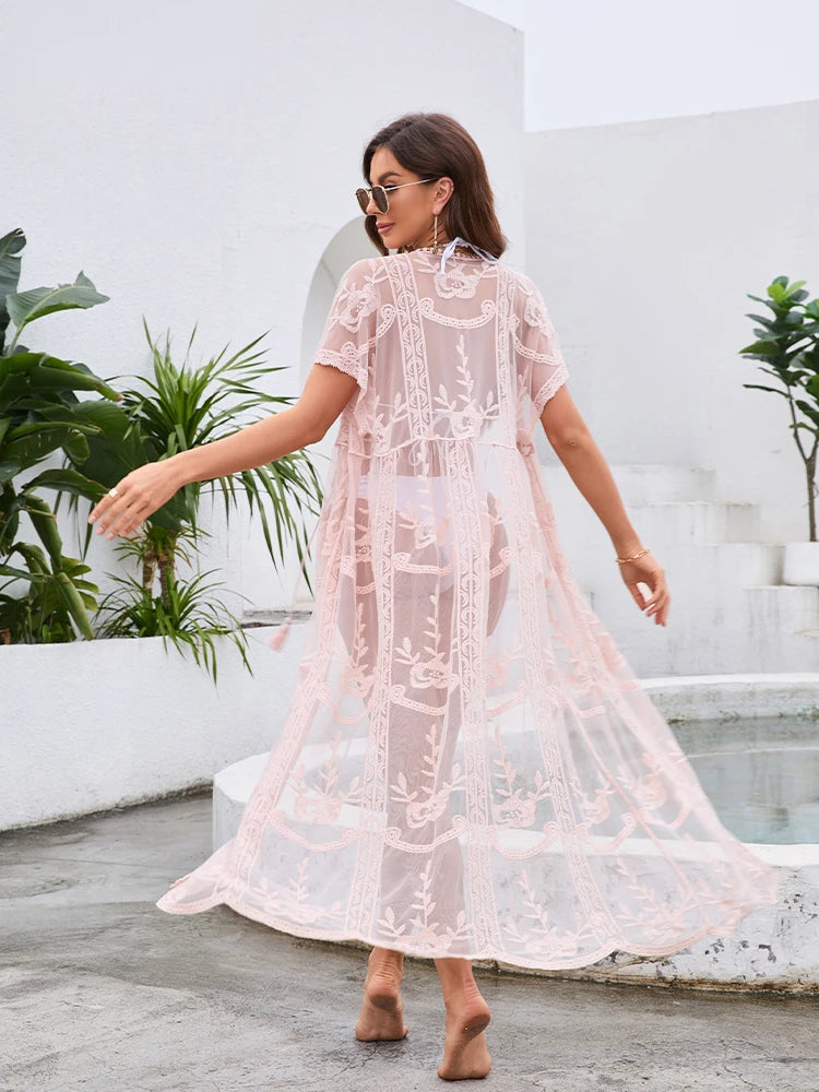 עליונית - YAMA