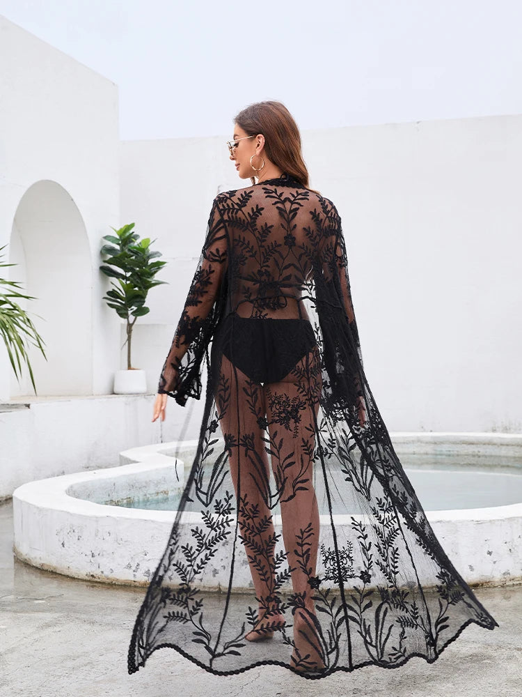 עליונית - YAMA